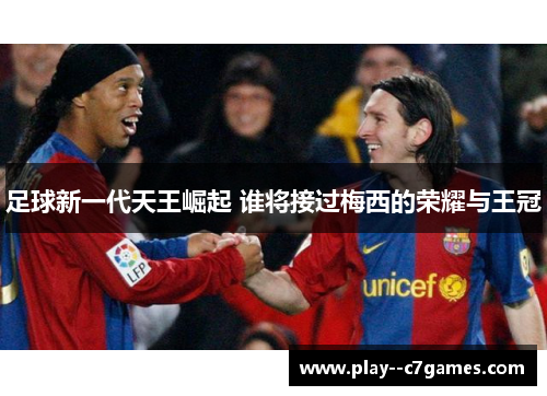 comment-img