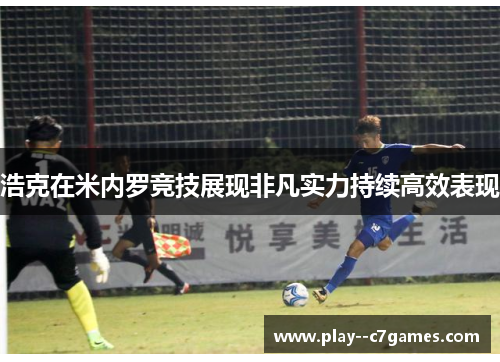 comment-img