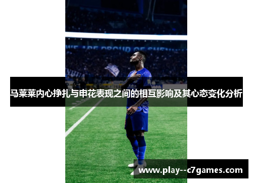comment-img