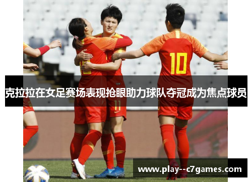 comment-img