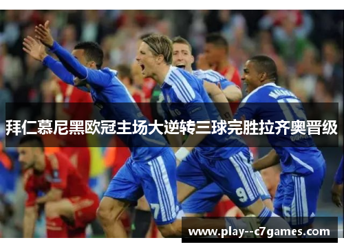 comment-img